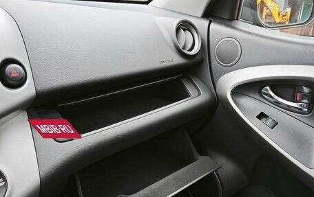 Toyota RAV4, 2006 год, 1 200 000 рублей, 13 фотография