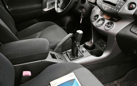 Toyota RAV4, 2006 год, 1 200 000 рублей, 15 фотография