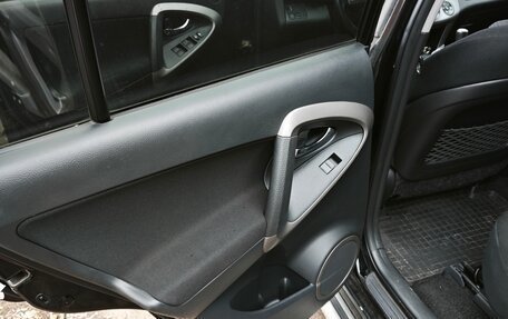 Toyota RAV4, 2006 год, 1 200 000 рублей, 16 фотография