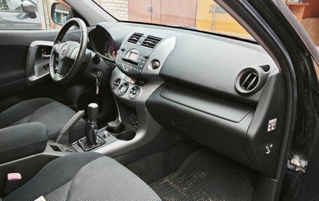 Toyota RAV4, 2006 год, 1 200 000 рублей, 14 фотография