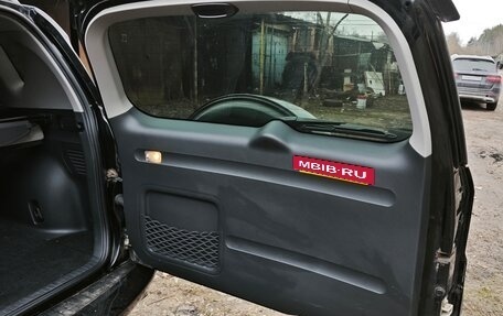 Toyota RAV4, 2006 год, 1 200 000 рублей, 19 фотография