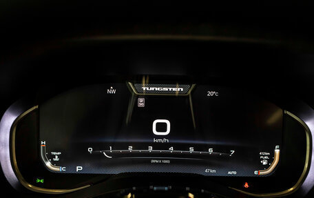 Rambler 1500, 2026 год, 11 613 916 рублей, 33 фотография