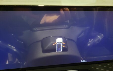 Infiniti QX80, 2026 год, 16 871 566 рублей, 15 фотография