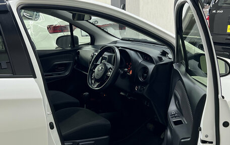 Toyota Vitz, 2019 год, 957 000 рублей, 9 фотография