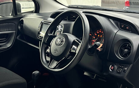 Toyota Vitz, 2019 год, 957 000 рублей, 10 фотография