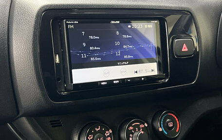 Toyota Vitz, 2019 год, 957 000 рублей, 13 фотография