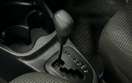 Toyota Vitz, 2019 год, 957 000 рублей, 14 фотография