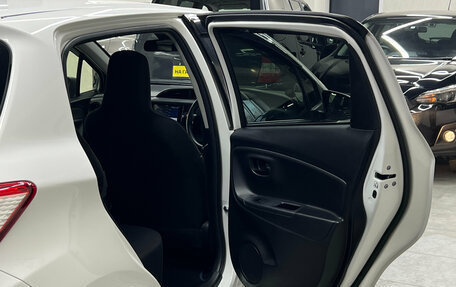 Toyota Vitz, 2019 год, 957 000 рублей, 15 фотография