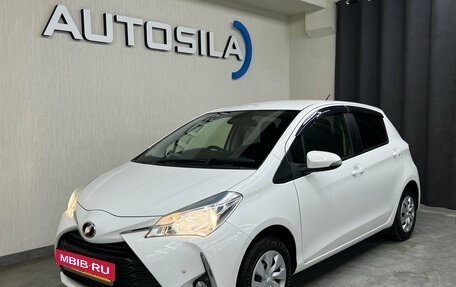 Toyota Vitz, 2019 год, 957 000 рублей, 3 фотография