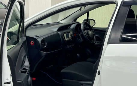 Toyota Vitz, 2019 год, 957 000 рублей, 20 фотография