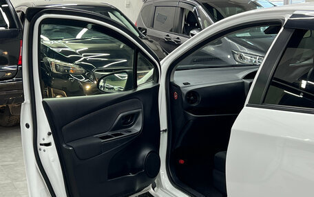 Toyota Vitz, 2019 год, 957 000 рублей, 19 фотография