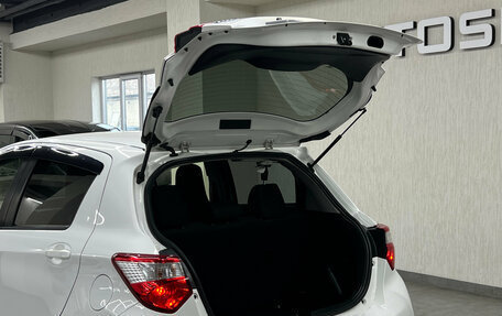 Toyota Vitz, 2019 год, 957 000 рублей, 26 фотография