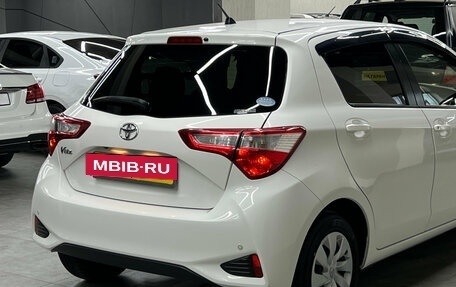Toyota Vitz, 2019 год, 957 000 рублей, 23 фотография