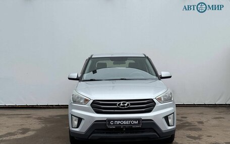 Hyundai Creta I рестайлинг, 2017 год, 1 550 000 рублей, 2 фотография