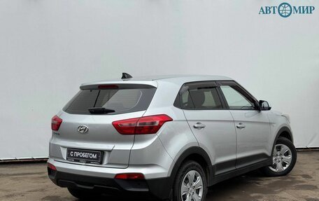 Hyundai Creta I рестайлинг, 2017 год, 1 550 000 рублей, 8 фотография
