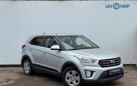 Hyundai Creta I рестайлинг, 2017 год, 1 550 000 рублей, 3 фотография