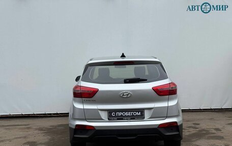 Hyundai Creta I рестайлинг, 2017 год, 1 550 000 рублей, 7 фотография
