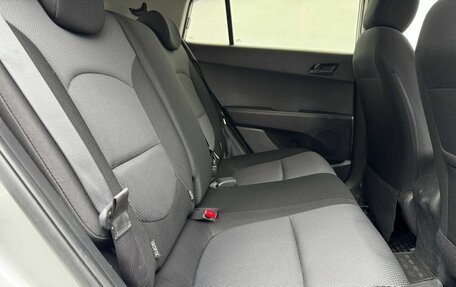 Hyundai Creta I рестайлинг, 2017 год, 1 550 000 рублей, 11 фотография