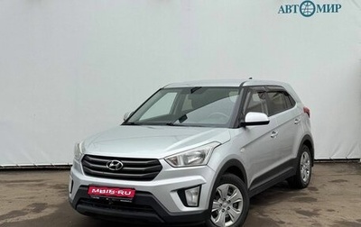 Hyundai Creta I рестайлинг, 2017 год, 1 550 000 рублей, 1 фотография
