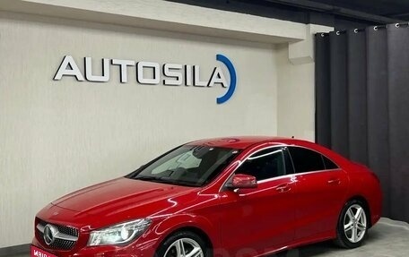 Mercedes-Benz CLA, 2013 год, 1 647 000 рублей, 1 фотография