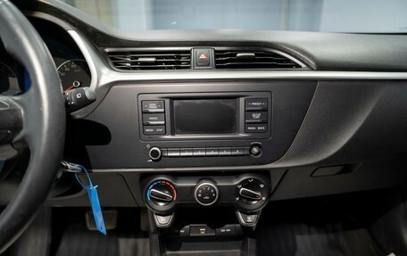 KIA Rio IV, 2020 год, 1 399 000 рублей, 11 фотография