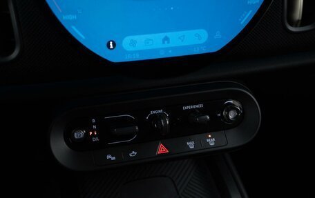 MINI Countryman, 2024 год, 6 090 999 рублей, 20 фотография