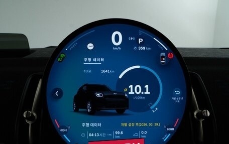 MINI Countryman, 2024 год, 6 090 999 рублей, 28 фотография