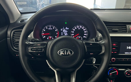 KIA Rio IV, 2021 год, 1 390 000 рублей, 12 фотография