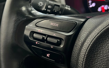 KIA Rio IV, 2021 год, 1 390 000 рублей, 10 фотография