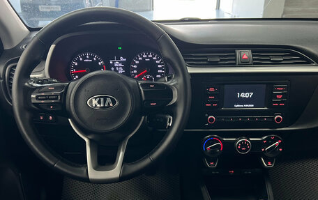 KIA Rio IV, 2021 год, 1 390 000 рублей, 13 фотография