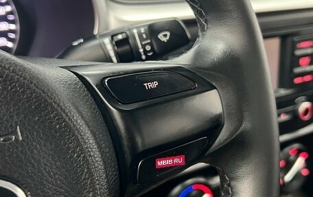 KIA Rio IV, 2021 год, 1 390 000 рублей, 11 фотография