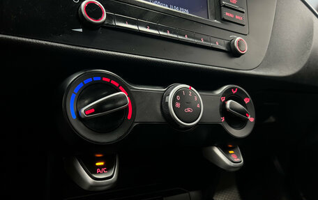 KIA Rio IV, 2021 год, 1 390 000 рублей, 15 фотография