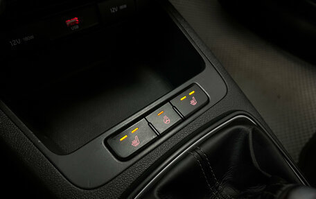 KIA Rio IV, 2021 год, 1 390 000 рублей, 16 фотография