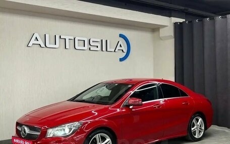 Mercedes-Benz CLA, 2013 год, 1 647 000 рублей, 2 фотография