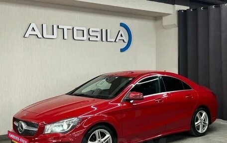 Mercedes-Benz CLA, 2013 год, 1 647 000 рублей, 3 фотография