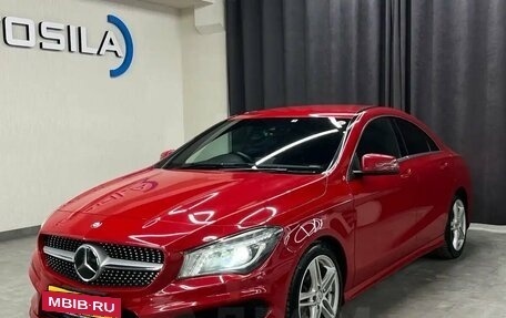 Mercedes-Benz CLA, 2013 год, 1 647 000 рублей, 5 фотография