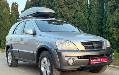 KIA Sorento IV, 2005 год, 900 000 рублей, 1 фотография