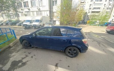 Opel Astra H, 2006 год, 310 000 рублей, 1 фотография