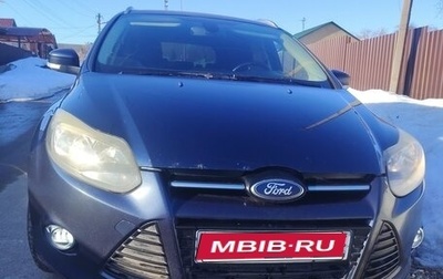 Ford Focus III, 2012 год, 520 000 рублей, 1 фотография