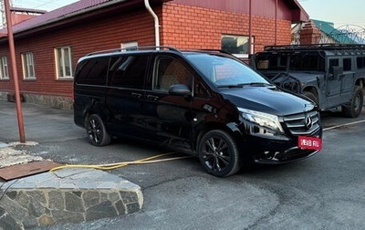 Mercedes-Benz Vito, 2019 год, 5 500 000 рублей, 1 фотография