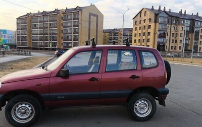 Chevrolet Niva I рестайлинг, 2007 год, 465 000 рублей, 1 фотография