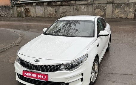 KIA Optima IV, 2017 год, 1 170 000 рублей, 1 фотография