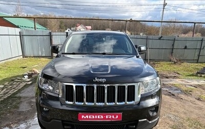 Jeep Grand Cherokee, 2012 год, 1 630 000 рублей, 1 фотография