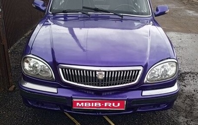 ГАЗ 31105 «Волга», 2006 год, 315 000 рублей, 1 фотография