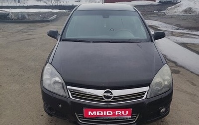 Opel Astra H, 2008 год, 370 000 рублей, 1 фотография