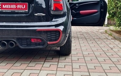 MINI Hatch, 2015 год, 2 080 рублей, 1 фотография