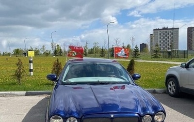 Jaguar XJ III (X350), 2005 год, 1 310 000 рублей, 1 фотография