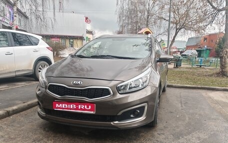 KIA cee'd III, 2018 год, 1 420 000 рублей, 1 фотография