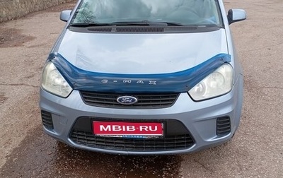 Ford C-MAX I рестайлинг, 2007 год, 520 000 рублей, 1 фотография