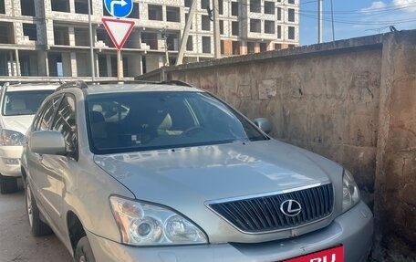 Lexus RX II рестайлинг, 2004 год, 750 000 рублей, 1 фотография